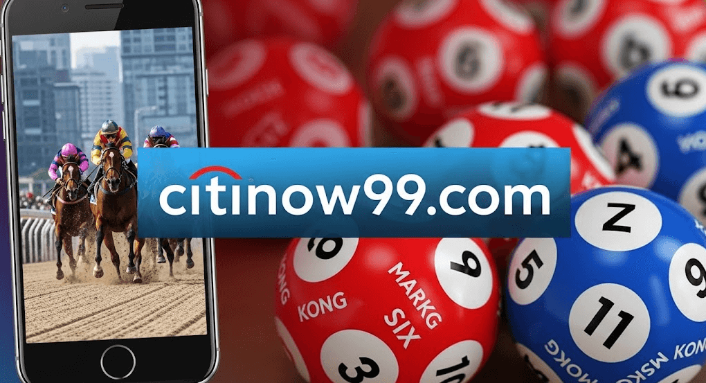 Citinow六合彩:掌握贏家心法,開啟致富新契機