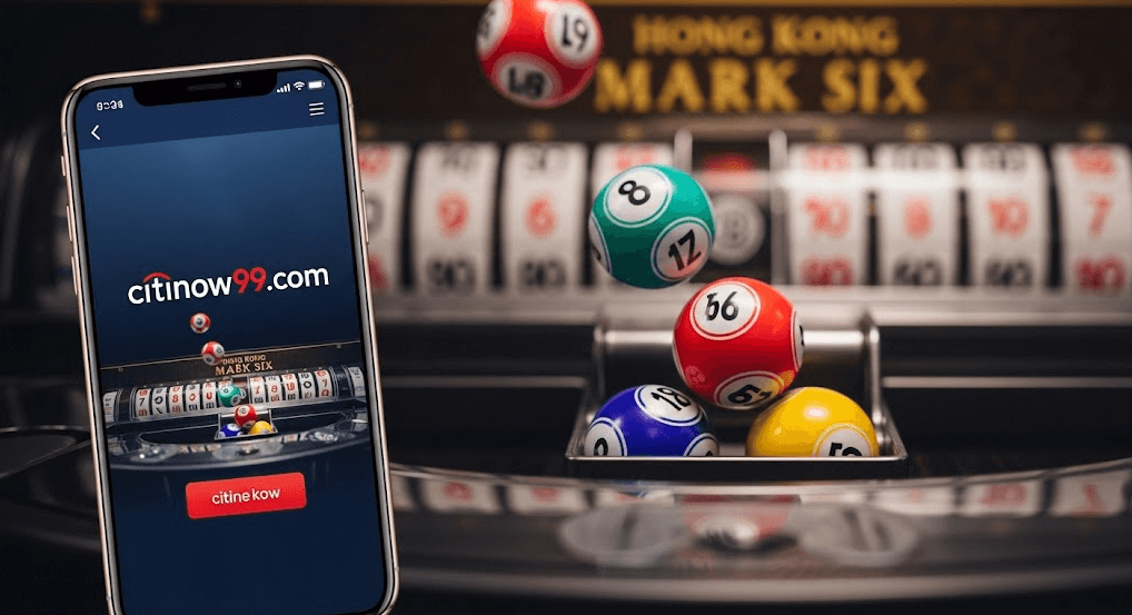 citinow安全支付保障無虞