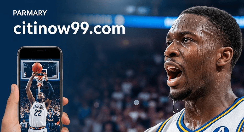 Citinow NBA 重磅來襲:免費ViuTV NBA直播盛宴