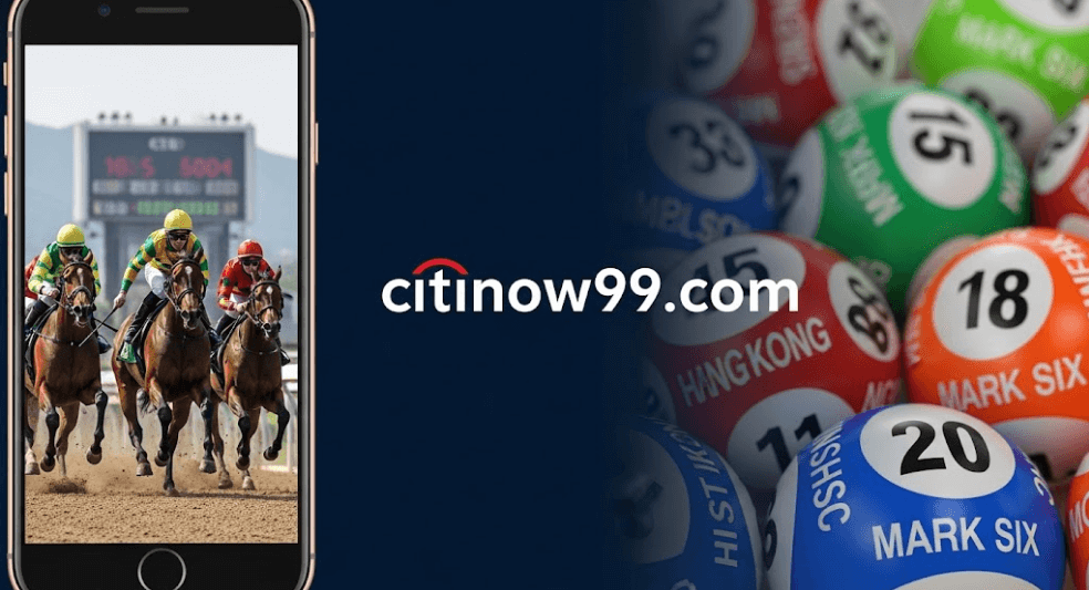 Citinow六合彩品牌崛起:線上彩市新勢力