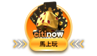 CITINOW